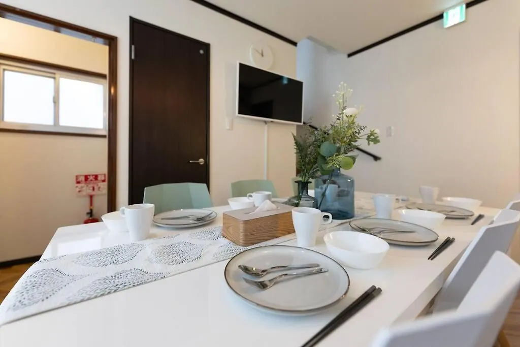 静かな家族向け5寝室の宿 Villa Osaka 0*,  Japan