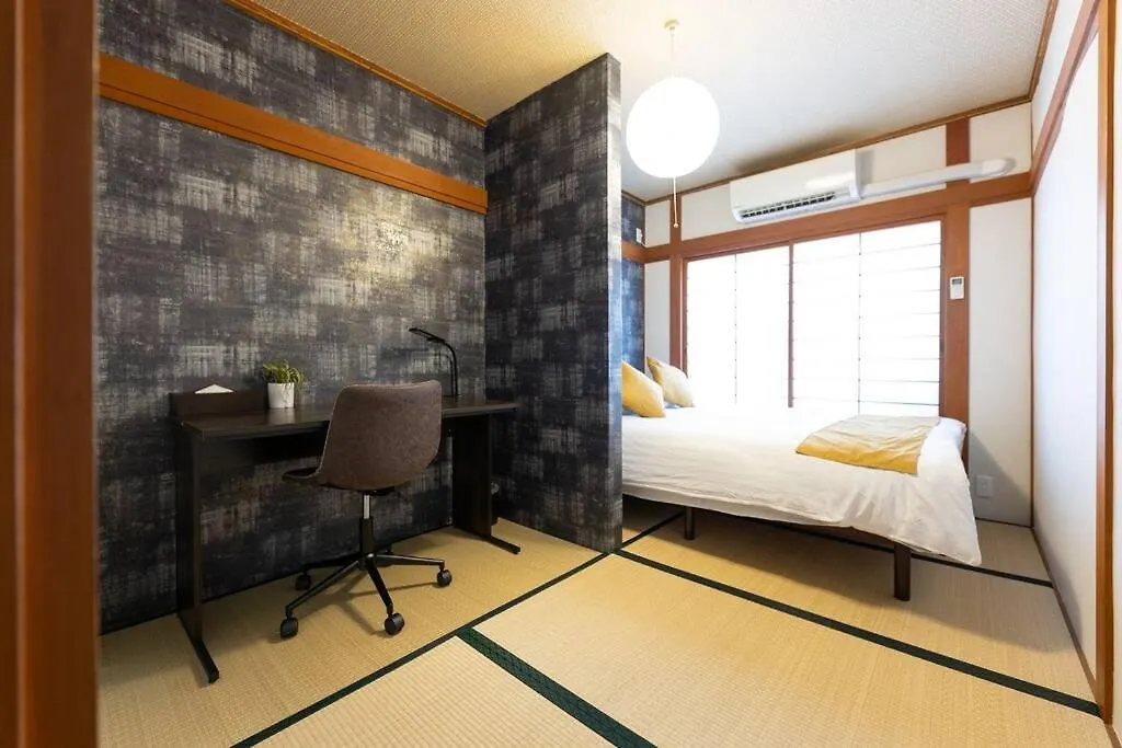 静かな家族向け5寝室の宿 Villa Osaka 0*,